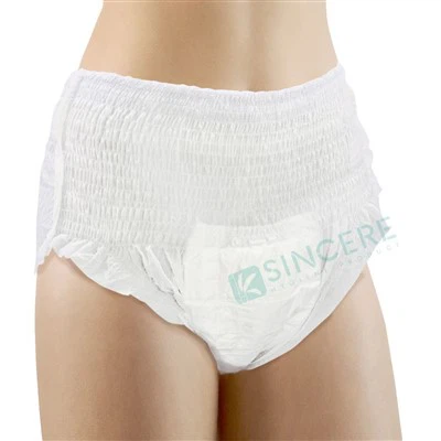 Πάνα για ενήλικες σε στυλ Extra Small Pant