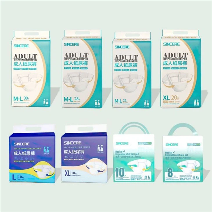 Adult Diaper Disposal